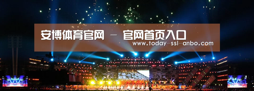 文化传媒策划演出网站模板