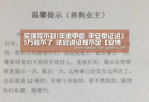安博体育官网下载