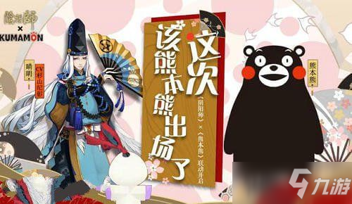 安博体育官网下载