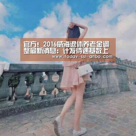 安博体育官网下载